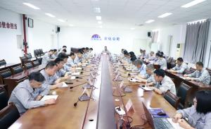 徐愛軍強調(diào)：強化安全環(huán)保管理 確保三套甲胺整改到位