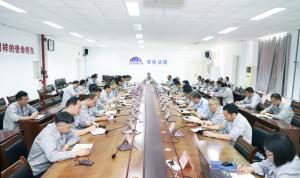 徐愛軍強調(diào)：強化安全風險管理 提升應急處置能力